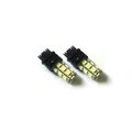 Race Sport 3156 18-Chip 5050 Led Replacement Bulbs (Amber) (Pair) Pr RS-3156-A-5050